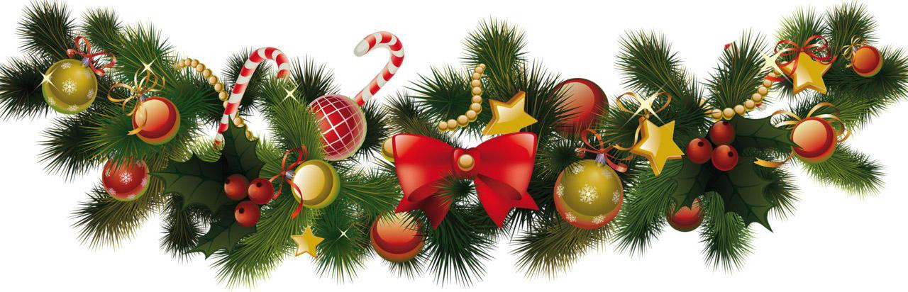 C Новым 2017 годом!