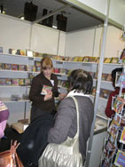 Работа наших менеджеров