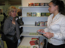 Работа наших менеджеров