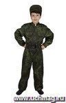 Костюм военного (комбинезон, кепка, ремень) Костюм военного (комбинезон, кепка, ремень)
