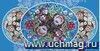 Открытка-конверт для денег "Вологодская хохлома": УФ-лак (Код цены Б)