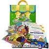 Умный портфель дошкольника 4-5 лет: Набор самого полезного и интересного для ранней подготовки к школе