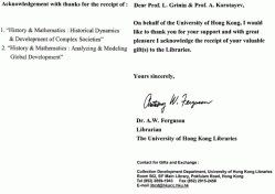 The University of Hong Kong Library