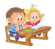 Семинар "Обучение предмету “Технология” в соответствии с ФГОС