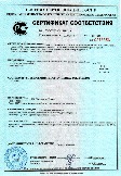 РСТ-Учитель-07.03