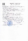 Декларация о соответствии. Евразийский экономический союз.
